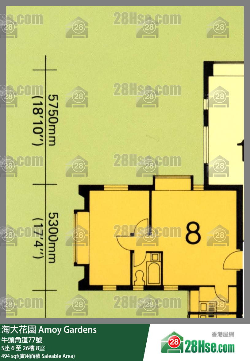 淘大花園 S座12樓 8室 平面圖