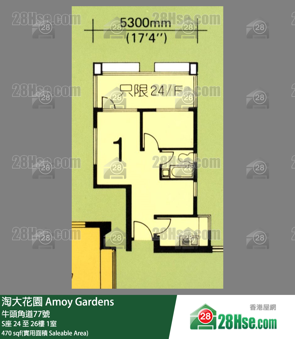 淘大花園 S座 25樓 1室 平面圖