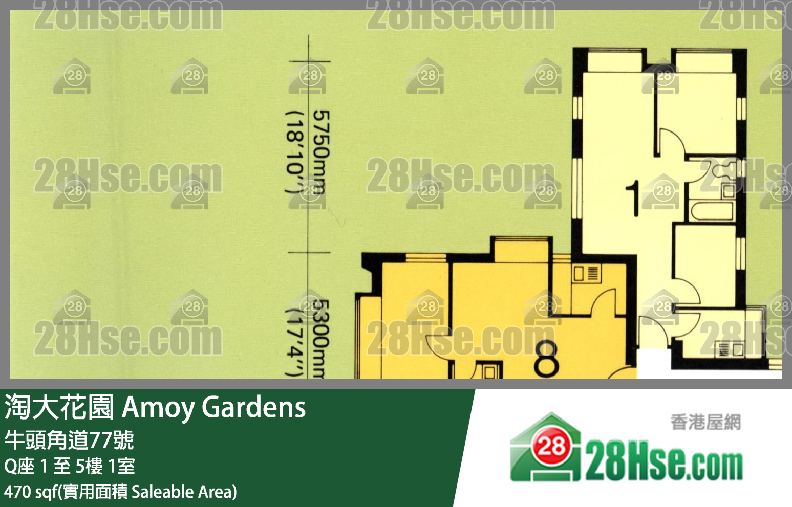 淘大花園 Q座3樓 1室 平面圖