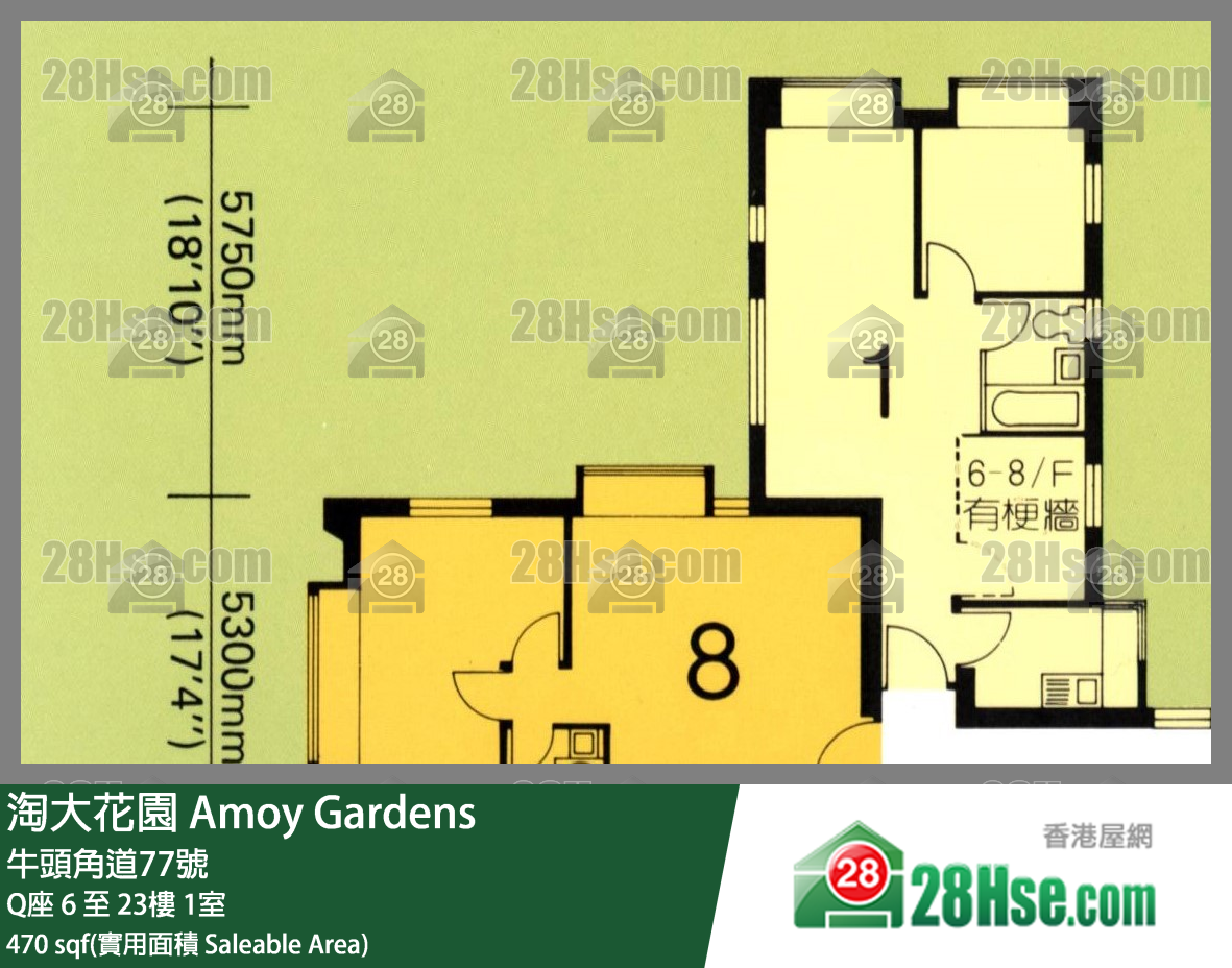 Amoy Gardens Unit FloorPlan (Provided by 28Hse)