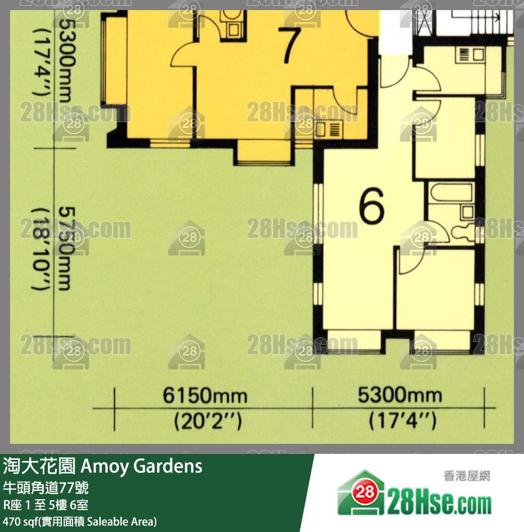 淘大花園 R座4樓 6室 平面圖