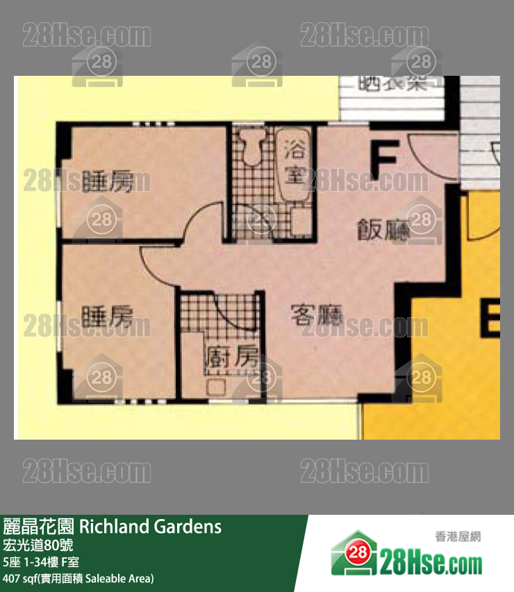 麗晶花園 5座22樓 F室 平面圖