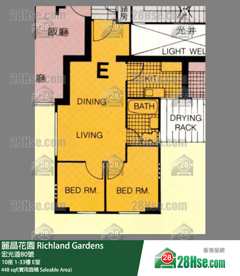 麗晶花園 10座28樓 E室 平面圖