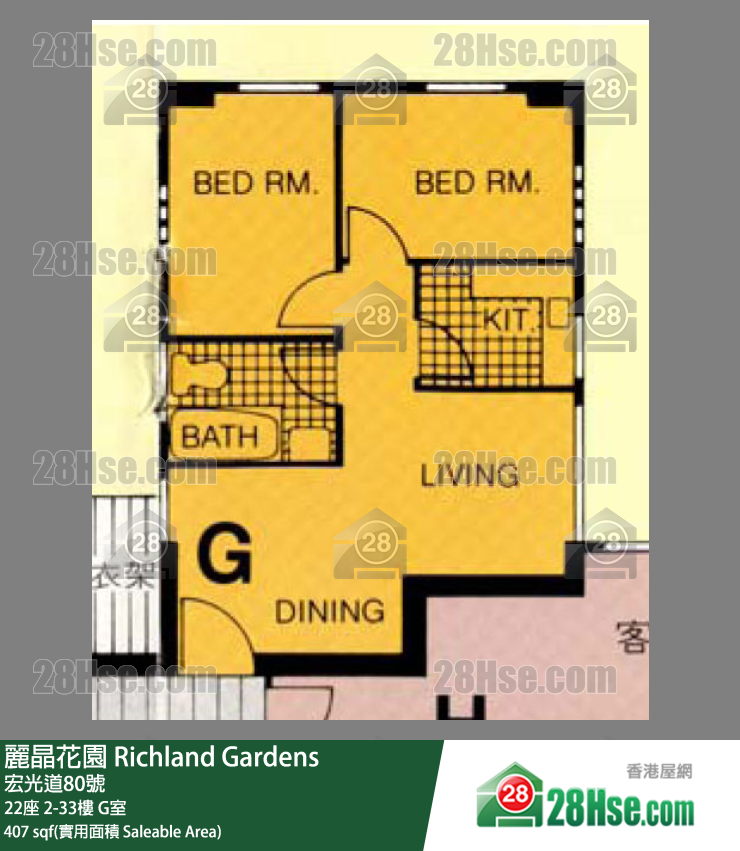 麗晶花園 22座5樓 G室 平面圖