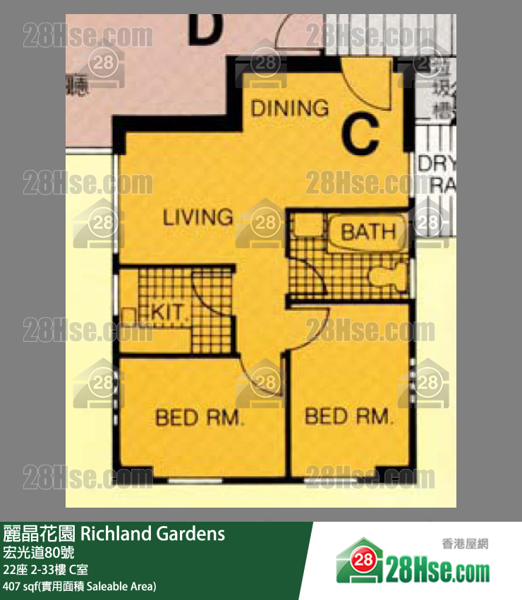 丽晶花园 单位平面图(由 28Hse 提供)