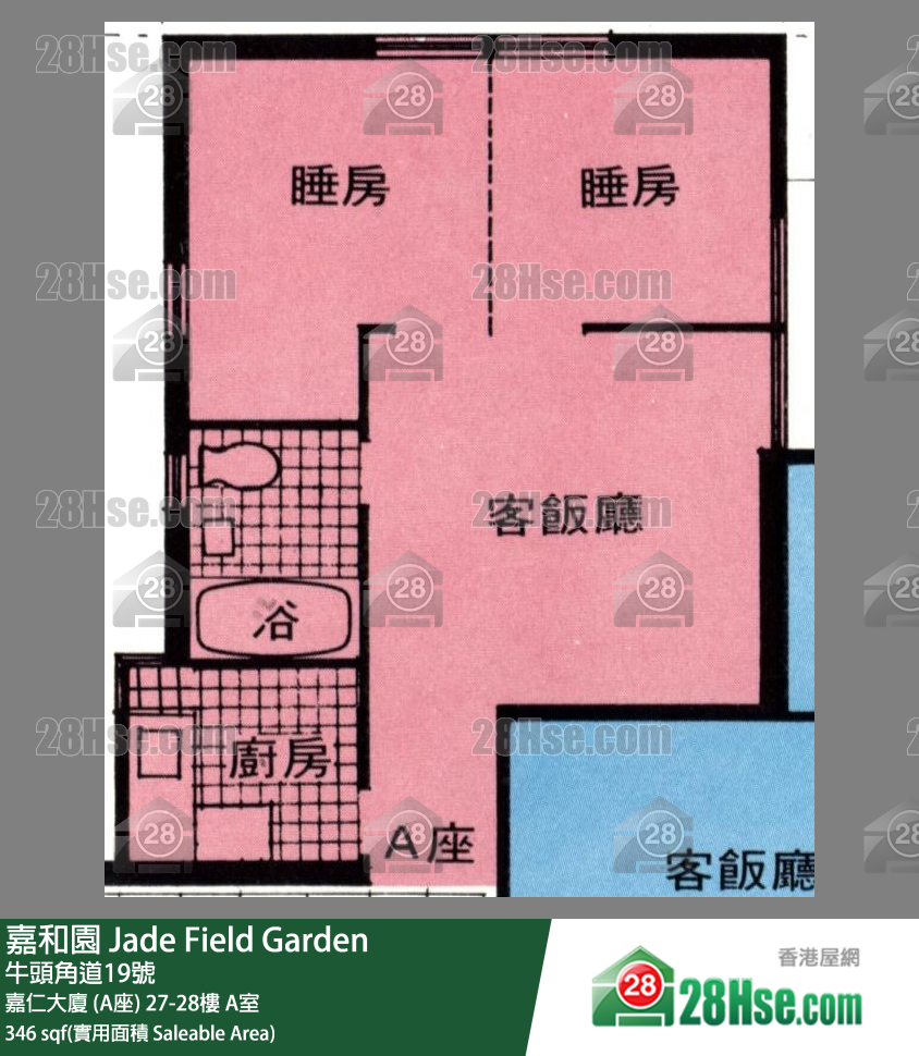 嘉和園 嘉仁大廈 (A座)28樓 A室 平面圖