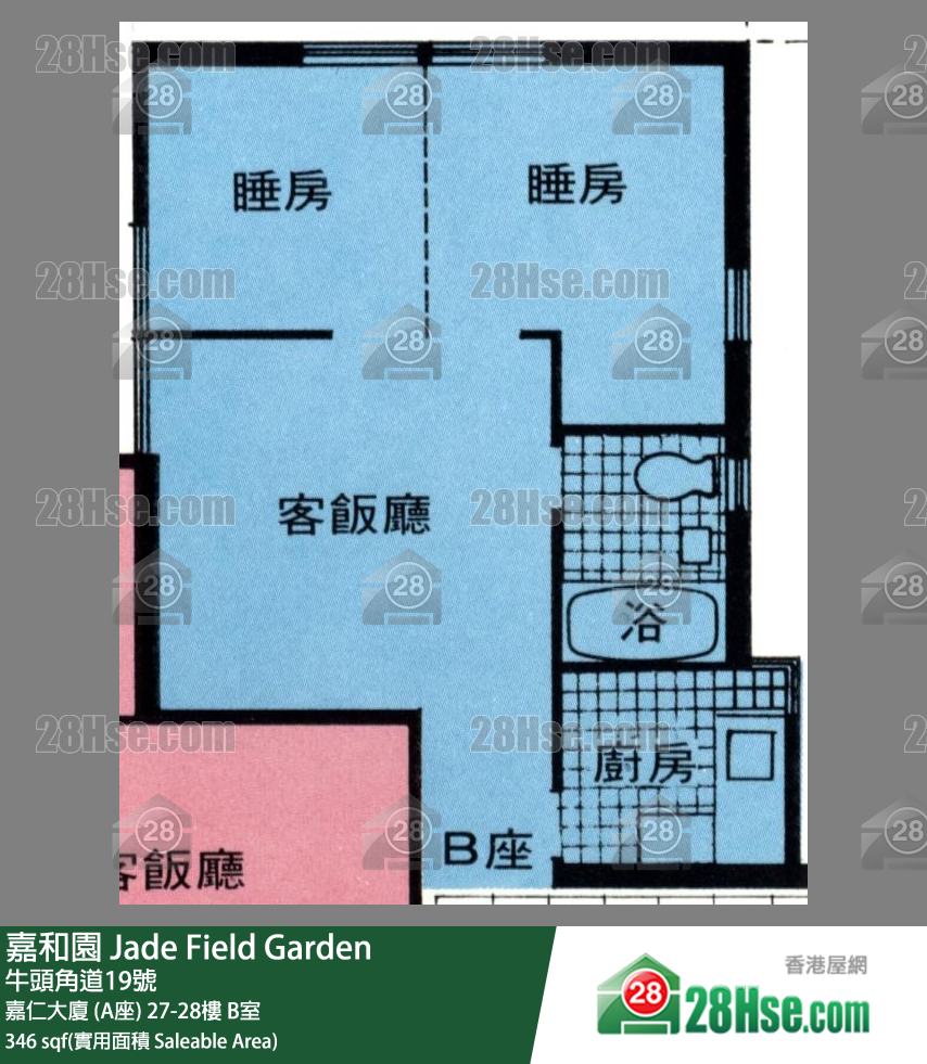 嘉和園 嘉仁大廈 (A座)28樓 B室 平面圖