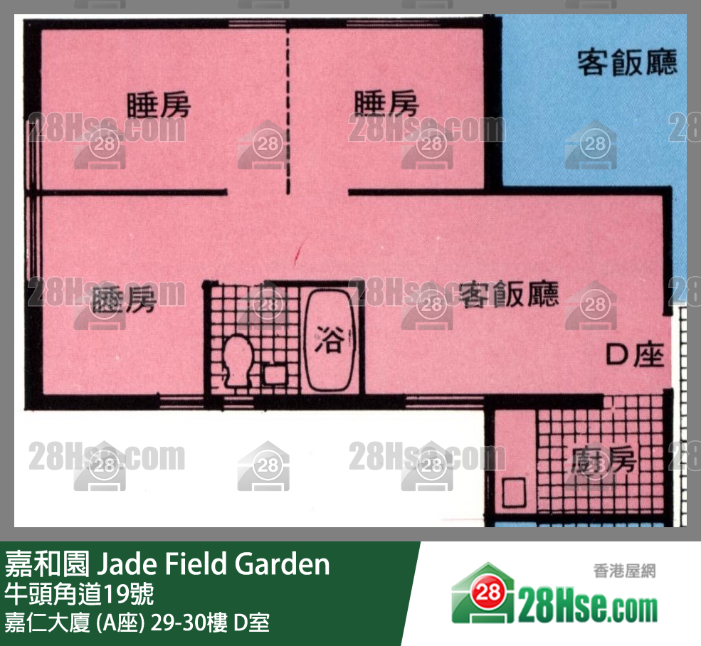 嘉和园 嘉仁大厦 (A座)30楼 D室 平面图