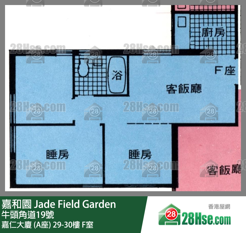 嘉和園 嘉仁大廈 (A座)29樓 F室 平面圖