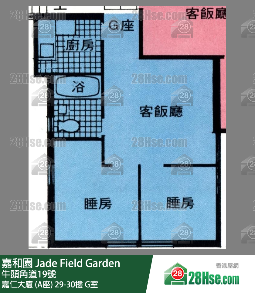 嘉和園 嘉仁大廈 (A座)30樓 G室 平面圖