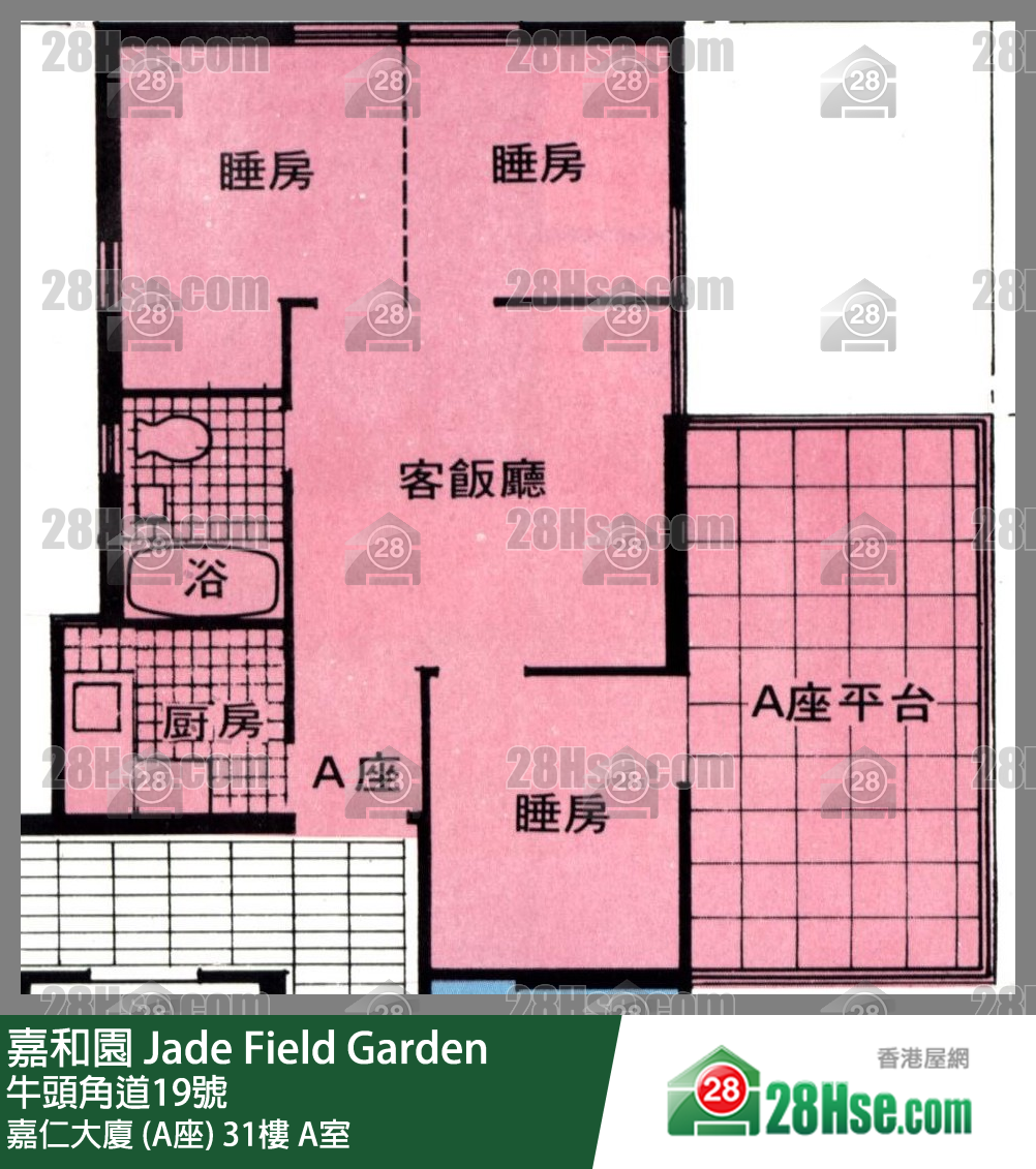 嘉和園 嘉仁大廈 (A座)31樓 A室 平面圖