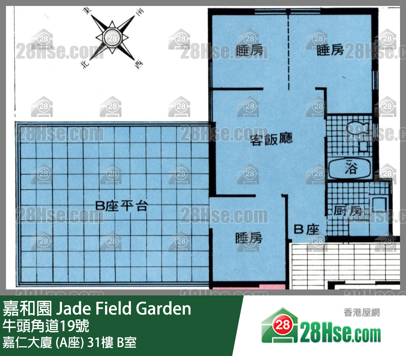 嘉和園 嘉仁大廈 (A座)31樓 B室 平面圖