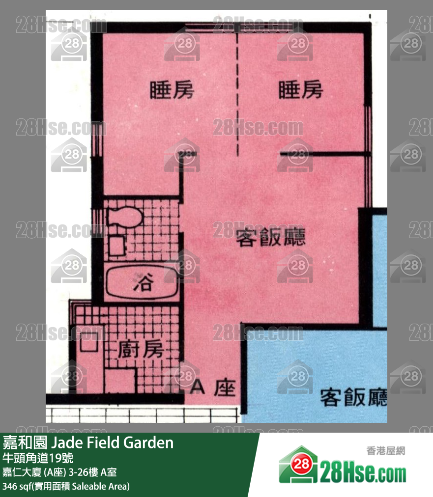 嘉和園 嘉仁大廈 (A座) 6樓 A室 平面圖