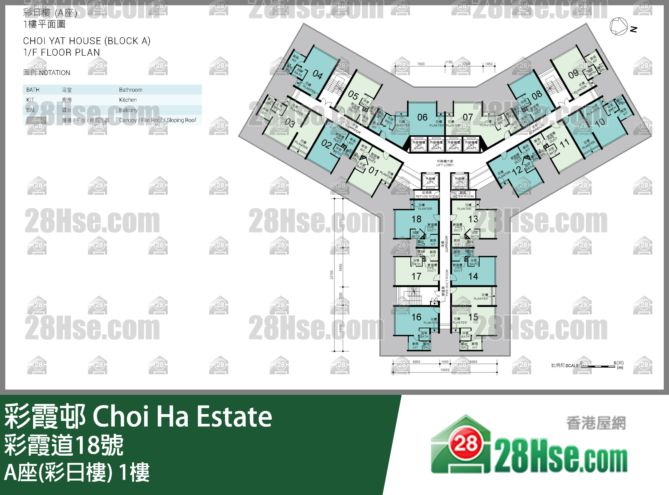 A座(彩日楼) 1楼 平面图