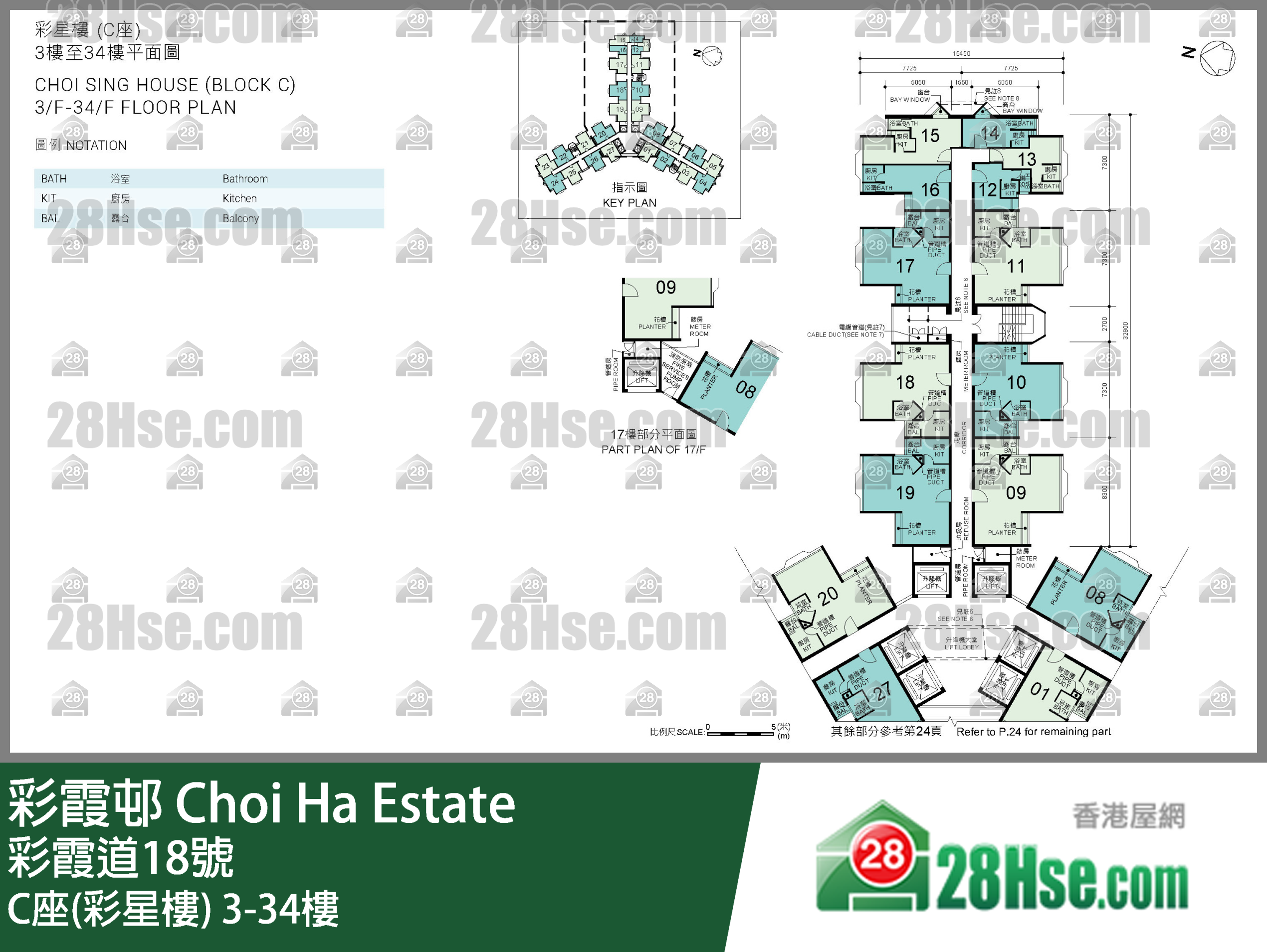 C座(彩星楼) 3-34楼 平面图