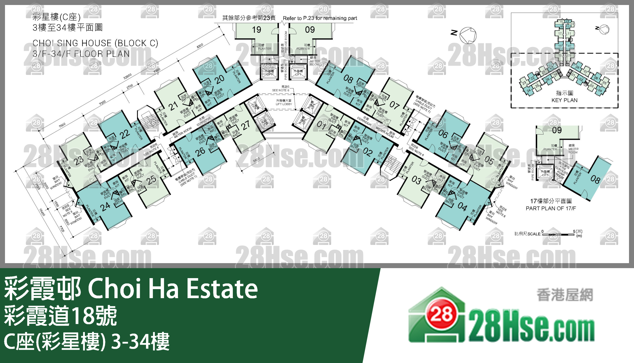 C座(彩星楼) 3-34楼 平面图