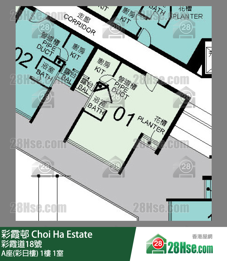 彩霞邨 A座(彩日楼)1楼 1室 平面图