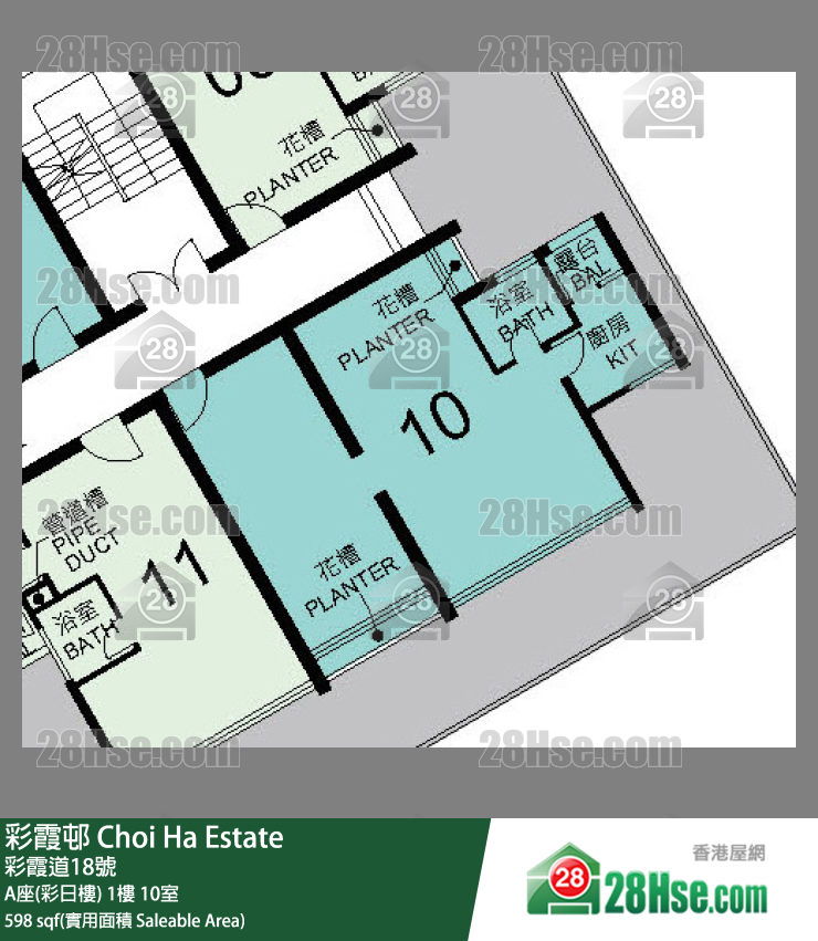 彩霞邨 A座(彩日楼)1楼 10室 平面图