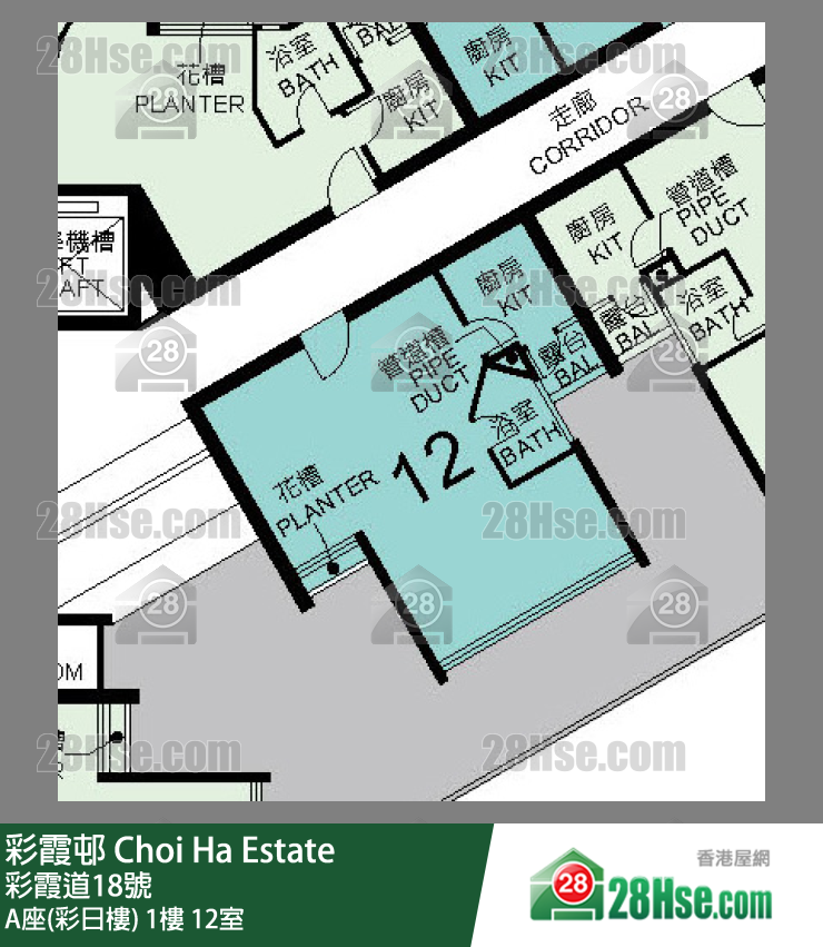 彩霞邨 A座(彩日楼)1楼 12室 平面图