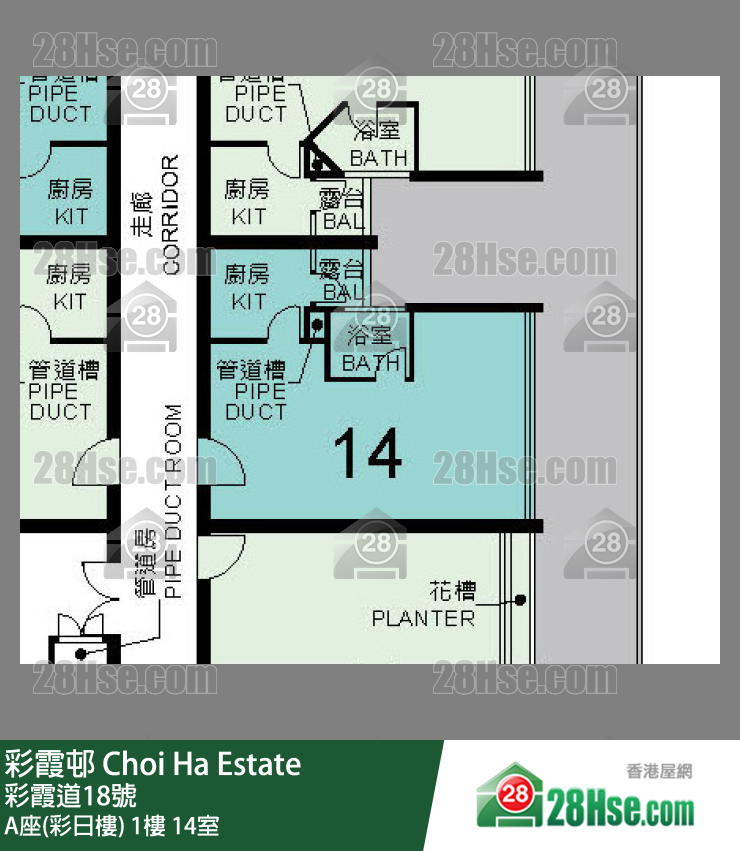 彩霞邨 A座(彩日樓)1樓 14室 平面圖
