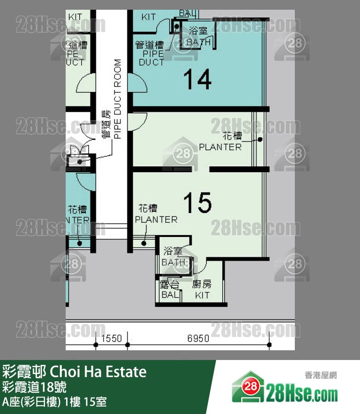 彩霞邨 A座(彩日樓)1樓 15室 平面圖