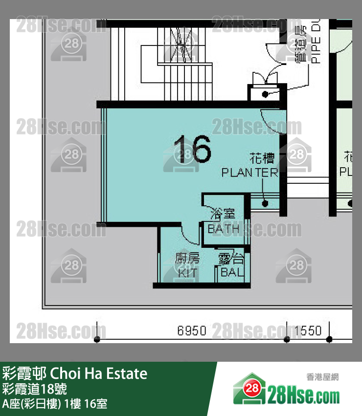彩霞邨 A座(彩日樓) 1樓 16室 平面圖