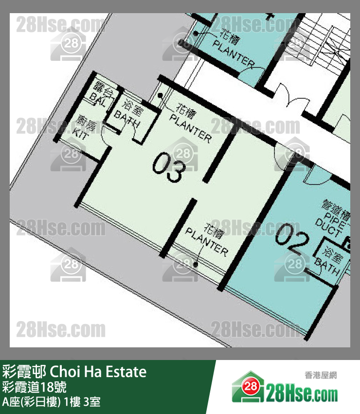 彩霞邨 A座(彩日樓)1樓 3室 平面圖