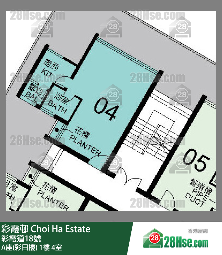 彩霞邨 A座(彩日樓)1樓 4室 平面圖