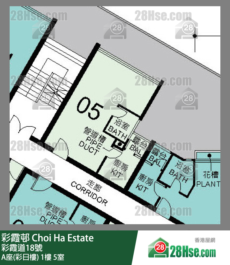 彩霞邨 A座(彩日樓)1樓 5室 平面圖