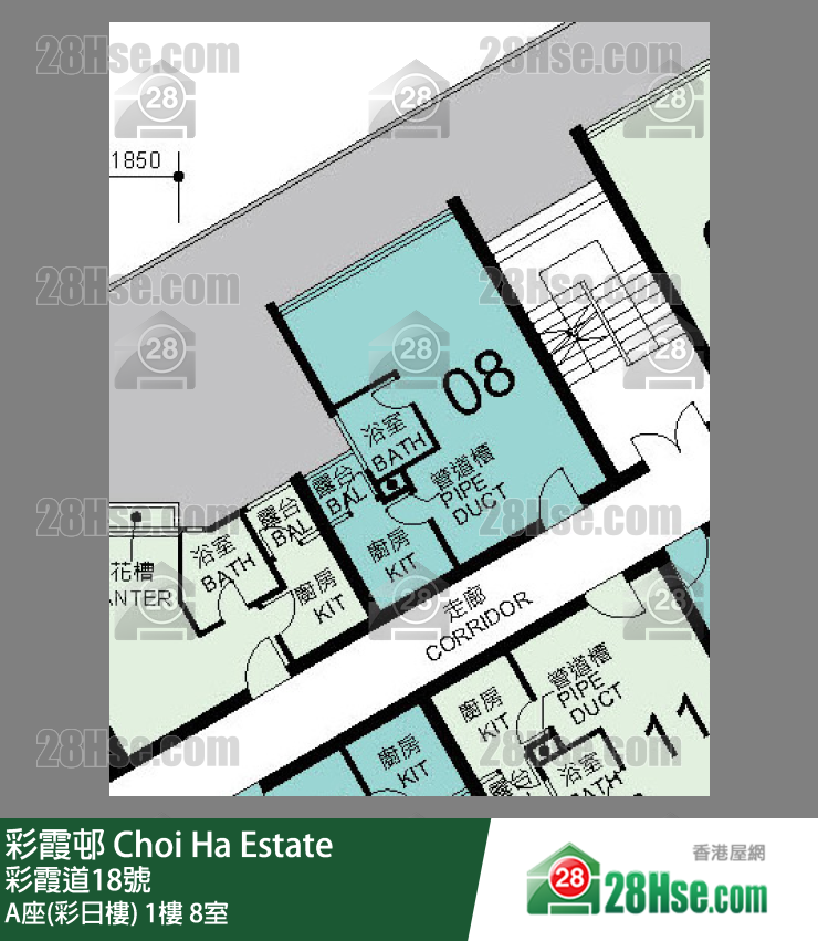 彩霞邨 A座(彩日楼)1楼 8室 平面图