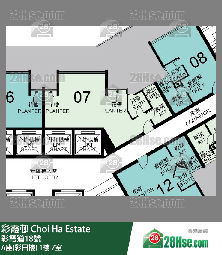 彩霞邨 A座(彩日楼)1楼 7室 平面图