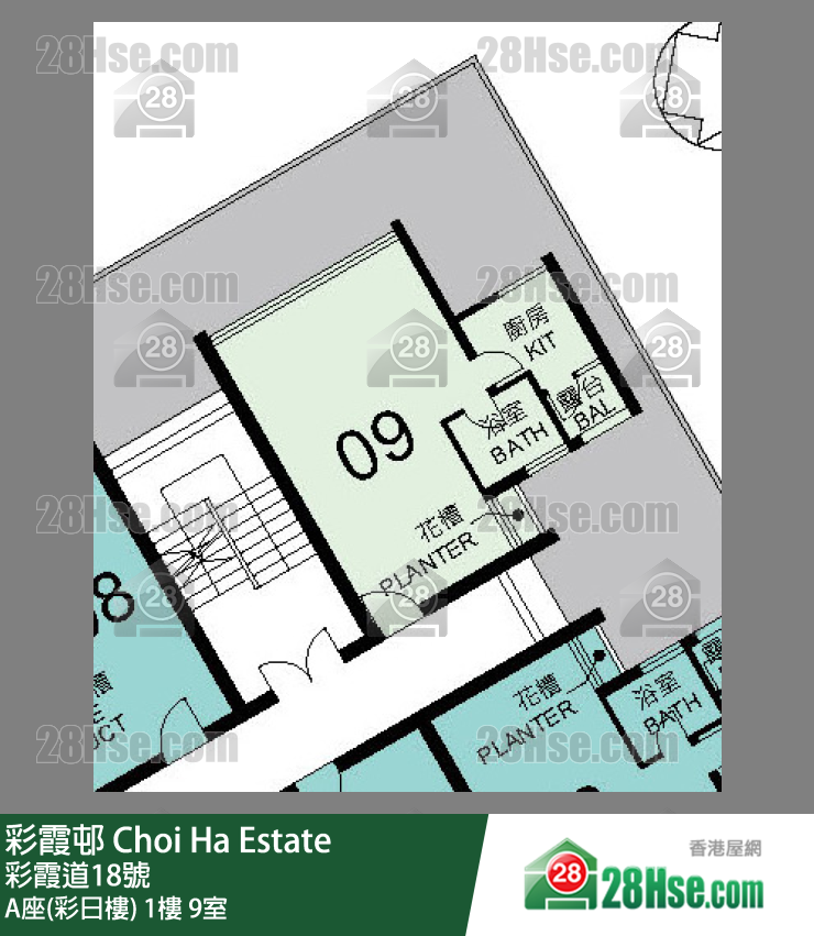 彩霞邨 A座(彩日樓) 1樓 9室 平面圖