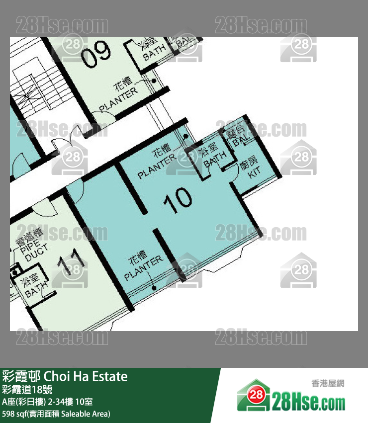 彩霞邨 A座(彩日樓)31樓 10室 平面圖