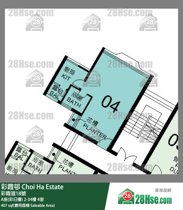 彩霞邨 A座(彩日樓) 20樓 4室 平面圖