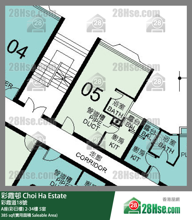 彩霞邨 A座(彩日樓)19樓 5室 平面圖