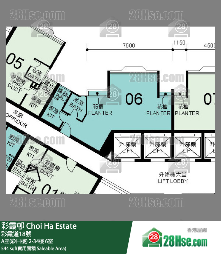 彩霞邨 A座(彩日樓)18樓 6室 平面圖