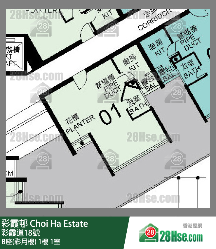彩霞邨 B座(彩月樓)1樓 1室 平面圖