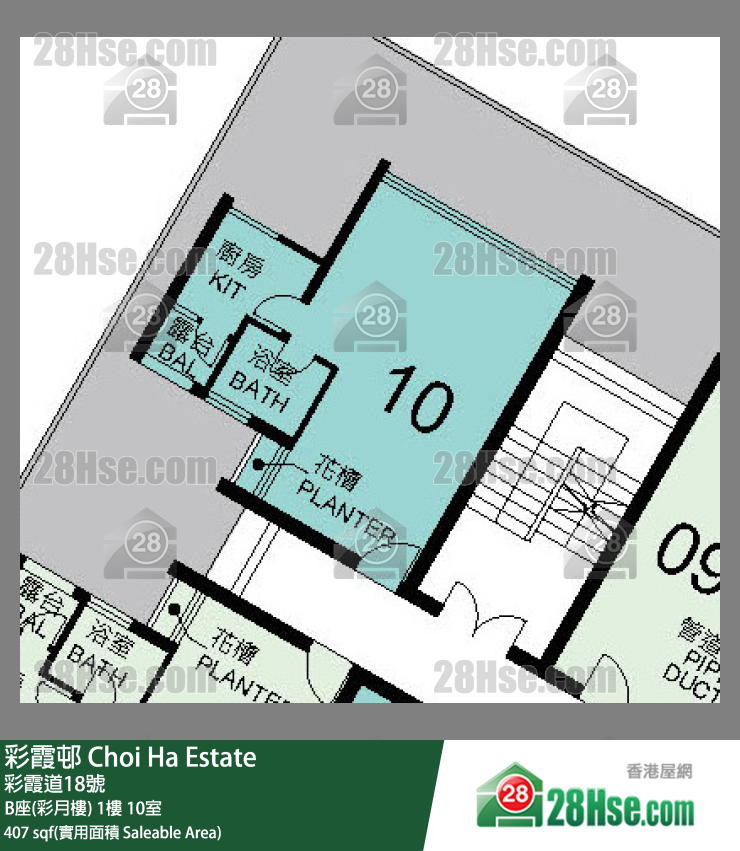 彩霞邨 B座(彩月樓) 1樓 10室 平面圖