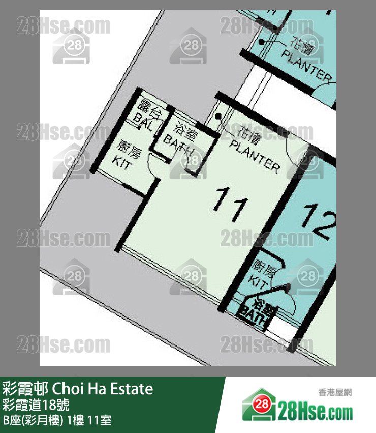 彩霞邨 B座(彩月樓)1樓 11室 平面圖