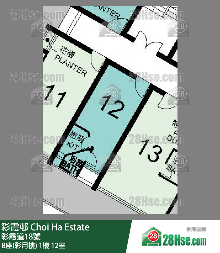 彩霞邨 B座(彩月樓)1樓 12室 平面圖