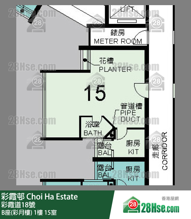 彩霞邨 B座(彩月樓)1樓 15室 平面圖