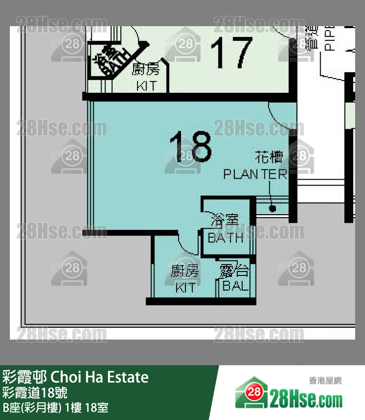 彩霞邨 B座(彩月樓)1樓 18室 平面圖
