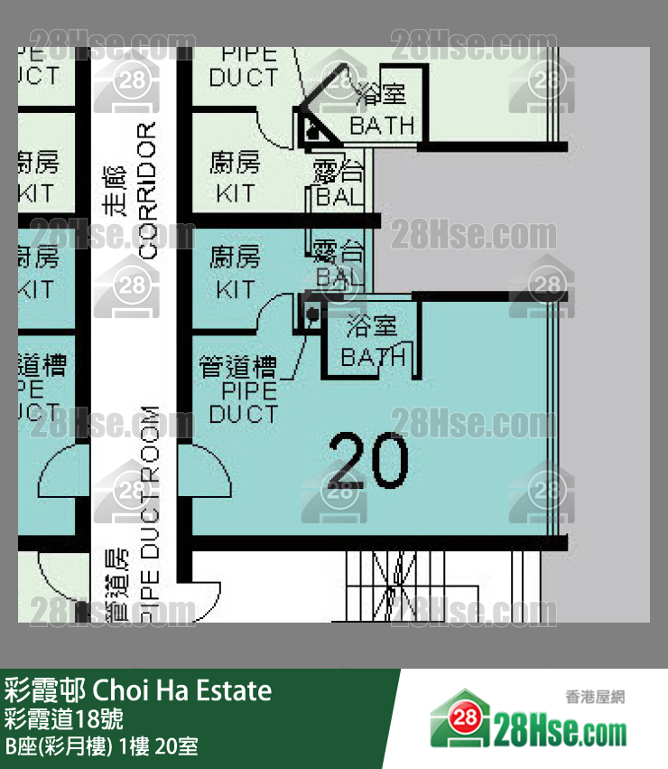 彩霞邨 B座(彩月樓)1樓 20室 平面圖