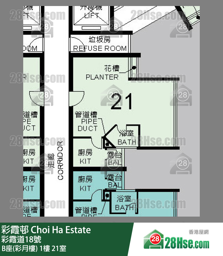 彩霞邨 B座(彩月樓)1樓 21室 平面圖