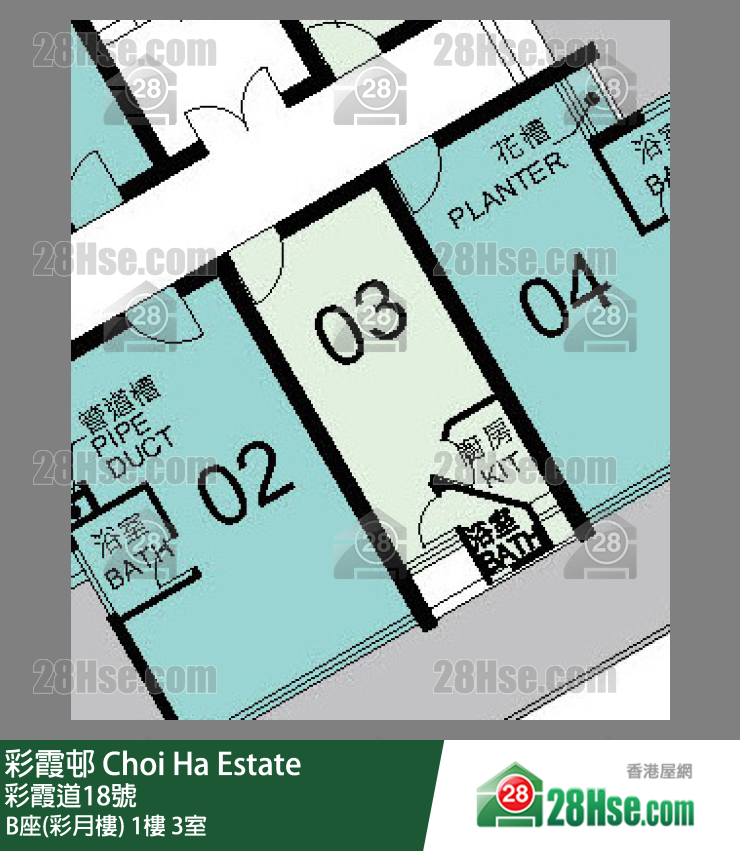 彩霞邨 B座(彩月樓)1樓 3室 平面圖