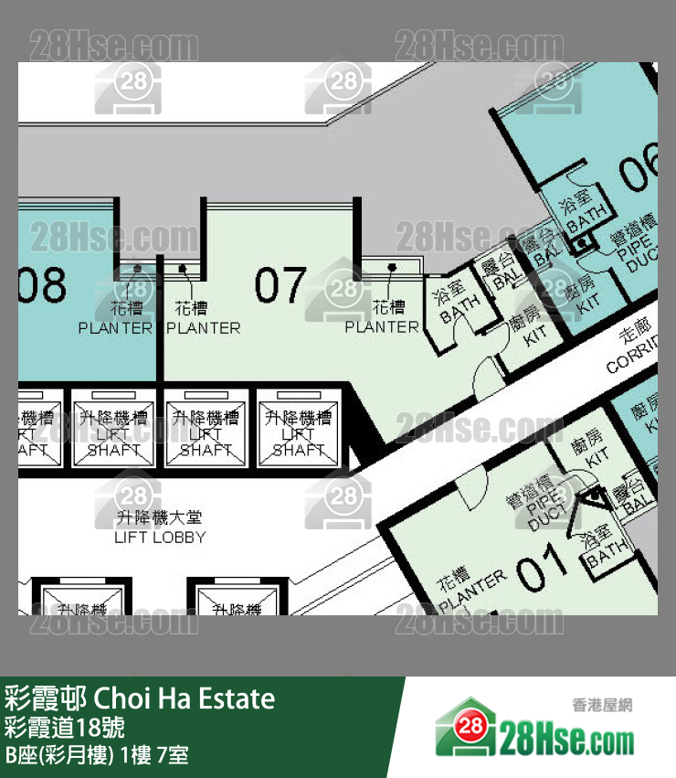 彩霞邨 B座(彩月樓)1樓 7室 平面圖