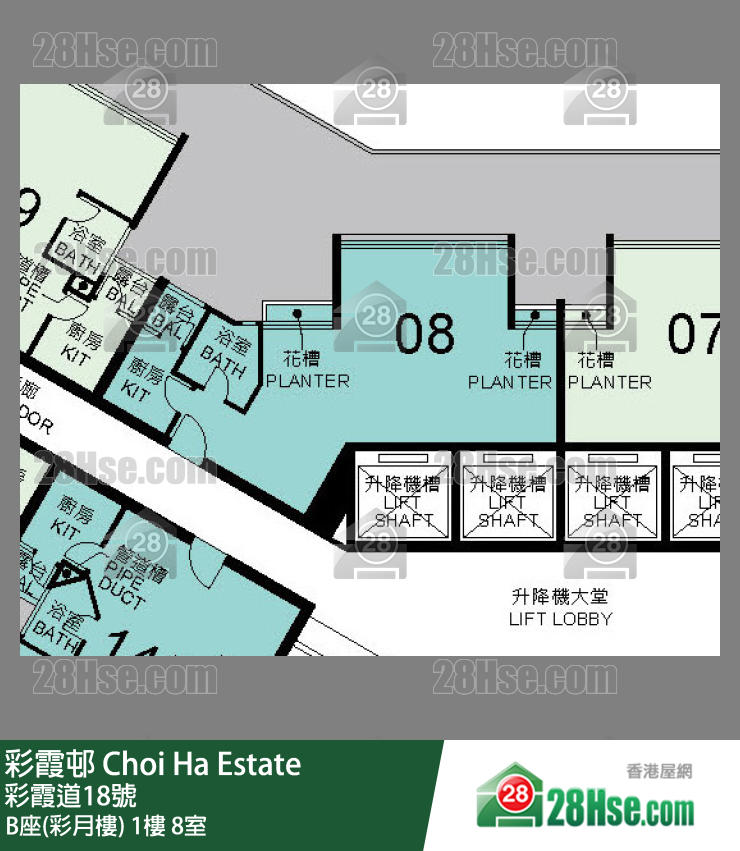 彩霞邨 B座(彩月樓)1樓 8室 平面圖