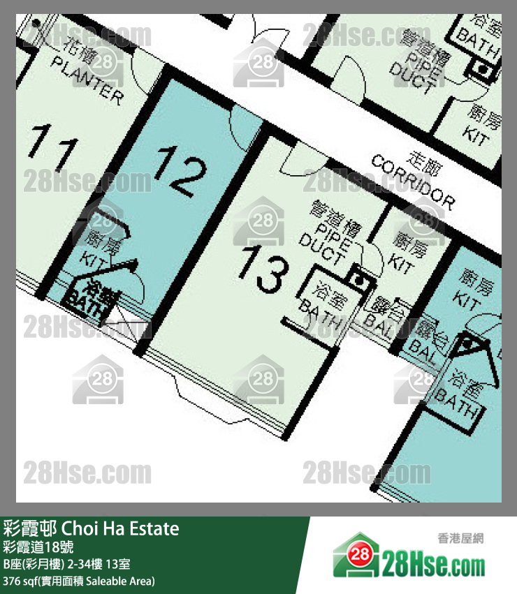Choi Ha Estate Unit FloorPlan (Provided by 28Hse)