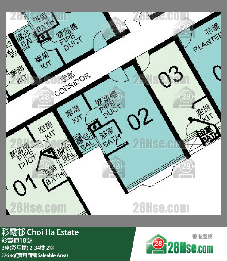 彩霞邨 B座(彩月樓)30樓 2室 平面圖