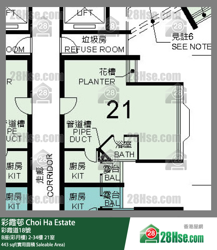 彩霞邨 B座(彩月樓)25樓 21室 平面圖